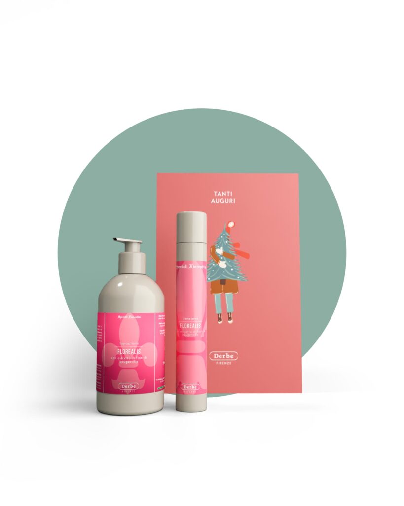 Caja Floralis n.º 3